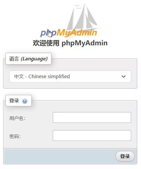 使用Duplicator将您的站点迁移到WPScale插图13 DUPLICATOR插件实现WordPress网站迁移