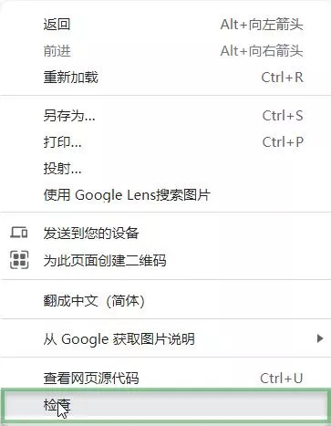 如何在WordPress上使用WEBP图像插图1 如何在WordPress上使用WEBP图像插图1